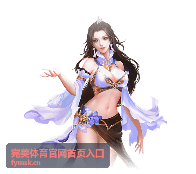 网球赛事直播入口 - 完美体育